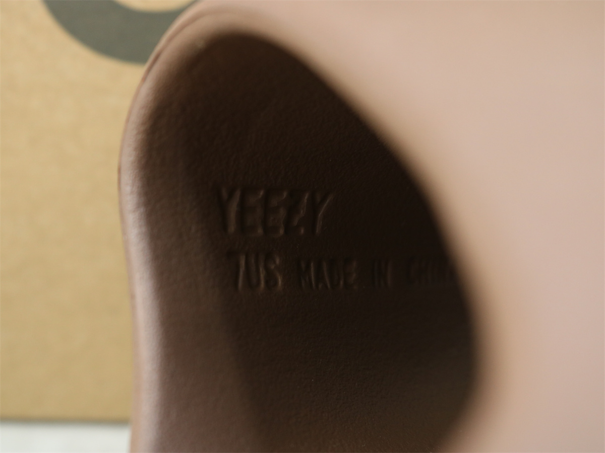 Free Shipping Yeezy Slide Flax FZ5896